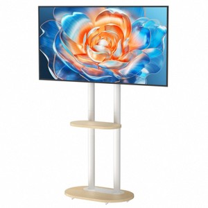 Minimalist Mobile TV Floor Stand Height Adjustable TV Mount Bracket with Shelves & Invisible Wheels & Max Load of 60KG for 40-75 Inch TVs - 1 of 4