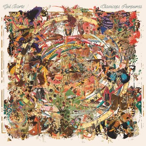 Gil Barte - Claviceps Purpurea (Vinyl) - 1 of 1