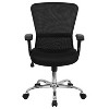 Emma and Oliver Mid-Back Black Mesh Contemporary Swivel Task Adjustable Arm Office Chair - 4 of 4