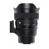 SIGMA 14mm F1.4 DG DN Art Sony E Mount Wide-Angle Lens with Memory Card Bundle - 3 of 4