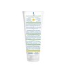 Mustela Nourishing Baby Body Lotion Moisturizing Baby Cream for Dry Skin -  6.76 fl oz - 2 of 4