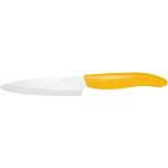 Kyocera Revolution Ceramic 4.5 Inch Utility Knife with Yellow Handle