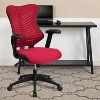 Emma and Oliver High Back Designer Mesh Executive Ergonomic Office Chair w/ Adjustable Arms - 2 of 4