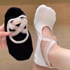 Anna-Kaci Yoga and Pilates Grip Sock and Fingerless Glove Set with Anti-Slip Design and Elastic Straps for Secure Fit - 4 of 4