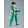 Max Factory - Max Factory - Dragon Quest Adventure Of Dai Popp Figurema Action Figure - 2 of 4