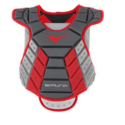 Mizuno Samurai Women's Fastpitch Softball Chest Protector 14''