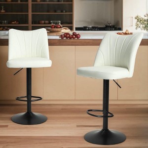 Resenkos Counter Bar Stools, Counter Stool,Swivel Bar Stools Set of 2,Modern Armless Barstool Chairs with Backs for Kitchen Island,White - 1 of 4
