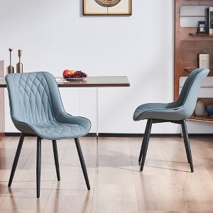YOUNIKE Modern Kitchen & Dining Room Chairs Set of 2 Leather Upholstered Chair for Dining Table Side Vanity Chair 19.29"Wx24.02"Dx31.89"H - 1 of 4