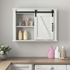 Lirago White Barn Door Wall Cabinet with 2 Adjustable Shelves-Rustic Bathroom Storage and Decor 27.16"Lx7.8"Wx19.68"H - 2 of 4
