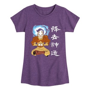 Girls' - Avatar: The Last Airbender - Aang Avatar State Fitted Short Sleeve Graphic T-Shirt - 1 of 4