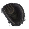 Mizuno Mvp Prime Fastpitch Softball Catcher's Mitt 34" - 3 of 3