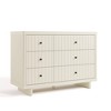Storkcraft Kyoto 6-Drawer Double Dresser - 2 of 4