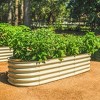 Vego Garden 9-in-1 Modular Rectangular Metal Outdoor Raised Garden Bed 42"x78"x17" - 2 of 4