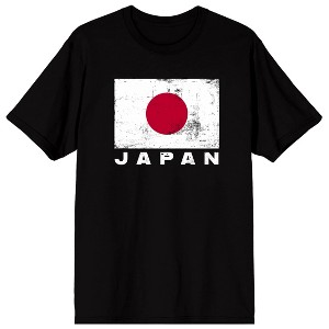 Distressed Japanese Flag and JAPAN Text on Black Ground Adult Crew Neck Short Sleeve T-shirt - 1 of 3