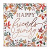 Sparkle and Bash 50 Pack Friendsgiving Napkins, 5x5 Inch Cocktail Napkins with Fall Leaves and Rose Gold Foil for Thanksgiving Party - 3 of 4