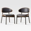 Luck Live Modern Patio Dining Chairs 2-Piece Outdoor Armless Dining Chair Set/Black&Metal Frame, - 2 of 4