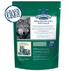 Blue Buffalo Wilderness Trail Treats High Protein Grain-Free Crunchy Dog Treats Biscuits Duck Recipe - 10oz - 2 of 4