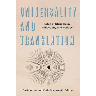 Universality and Translation - by Gavin Arnall & Katie Chenoweth