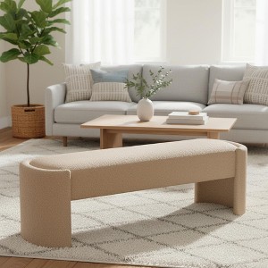 Homy Casa Upholstered Modern Accent Bench with Wood Frame, Light Camel - 1 of 4