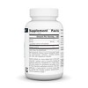 N-Acetyl Cysteine 1000mg by Source Naturals, Inc.  -  60 Tablet - 2 of 3