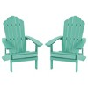 Sonkuki 2-Pack Faux Wood Adirondack Chair with High Back and Wide Seat - 2 of 4