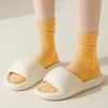 Anna-Kaci Women's Soft White Slouchy Ankle Socks 6pk - Yellow - 4 of 4