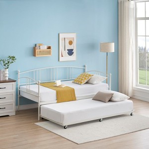 GustoWave Twin Daybed with Trundle, Sturdy Metal Day Bed with Steel Slat Support, Twin Sofa Bed with Arched Headboard - 1 of 4