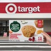 Veggies Made Great Frozen Gluten Free Cranberry Orange Muffins - 24oz/12ct - 3 of 3