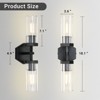 CityFurn 2-Light Modern Black Wall Sconce with Glass Shades - 4 of 4
