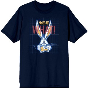 Looney Tunes Classic Cartoon Character Bugs Bunny Mens Navy Blue Graphic Tee - 1 of 3
