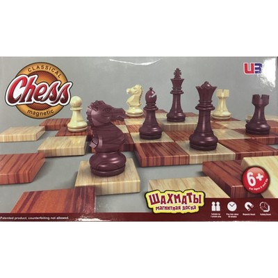 11" Magnetic Chess w/Wood Tone Board Game