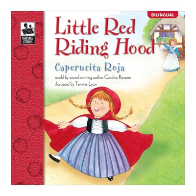 Brighter Child Little Red Riding Hood, Caperucita Roja (Pack of 10)