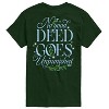 Men's - Wicked - Elphaba No Good Deed Goes Unpunished Short Sleeve Graphic T-Shirt - 2 of 4
