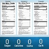 Syruvia Sugar Free Coffee Flavors Variety Pack: Pineapple, Strawberry & Coconut 25.4 fl oz Syrup - 3 of 4