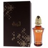 Aayah by Ahmed Al Maghribi for Unisex - 1.69 oz Extrait De Parfum Spray - 4 of 4