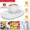 iMountek "Electric Coffee Mug Warmer with Auto Shut Off - Perfect for Tea, Milk, and Beverages at Home or Office!" White - 2 of 4