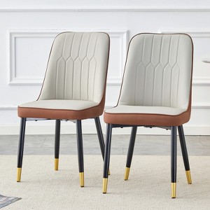 FONTOI 2PCS Modern Dining Chairs with Leather Backrest for Kitchens, Bedrooms, Offices, Brown&Gray, 21.6"*35"*17" - 1 of 4