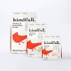 Chicken & Brown Rice Recipe Dry Cat Food - 16lbs - Kindfull™ - 4 of 4