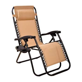 Elevon Adjustable Zero Gravity Recliner Lounge Chair w/ Detachable Cup Holder for Outdoor Deck, Patio, Beach or Bonfire, Weight Capacity 300Lbs, Beige