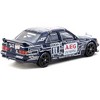 Mercedes-Benz 190 E 2.5-16 EVO 1 #11 "Deutsche Tourenwagen Meisterschaft (DTM)" (1989) 1/64 Diecast Model by Tarmac Works - 3 of 4