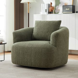 Kumasinova Modern 360° Swivel Chair, Upholstered Swivel Barrel Sofa Chair with a Throw Pillow for Living Room, Boucle Accent Chair, Rounded Armrests - 1 of 4