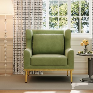 Christopher Knight Home Galina Modern Velvet Armchair with Pillow - 1 of 4