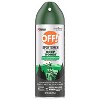 OFF! Sportsmen Deep Woods Aerosol Personal Repellents and Bug Spray - 6oz - image 4 of 4