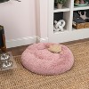 THE LICKER STORE Maisie Bohemian Glam Faux Fur Round Fluffy Calming Donut Pet Bed with Washable Cover - 3 of 4