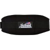 Schiek Sports Model 2006 Nylon 6" Weight Lifting Belt - 2 of 4