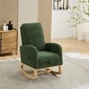 25.4"W Rocking Boucle Upholstered High Back Glider Chair with Retractable Footrest, Side Pocket and Wood Legs, 4Q- ModernLuxe - 4 of 4