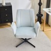 Karl Home | 28.5 inch White Velvet Dovetail Swivel Office Chair - 2 of 4