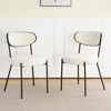 2 Pcs Kitchen PU Dining Chair, Dining Chair With Back, Indoor Upholstered Chair With Metal Legs, Accent Chairs For Kitchen Dining Room Living Room - 2 of 4