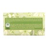 Desert Essence Peppermint Soap Bar - 5 oz - 2 of 4