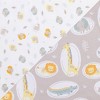 Sammy & Lou Jungle Pals Microfiber Crib Sheet - 2pk - 2 of 4